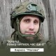 «Я був на позиціях майже безвилазно». Розповідь воїна про СЗЧ і повернення на службу