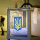 У Верховній Раді зареєстрували постанову про призначення місцевих виборів на 25 жовтня