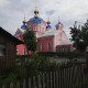 Авторку проекту «Рагу.лі» вразив «перелік поширених гріхів» у ковельському храмі