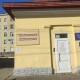 У Волинській обласній лікарні роблять ПЛР-тести, які відображаються у «Дії»