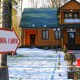 У Воротневі відкриють резиденцію Санти