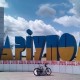 Обласним центром замість Донецька пропонують зробити Маріуполь