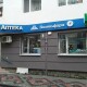 У Луцьку розірвали договори оренди з «Волиньфарм» через завищені ціни на ліки