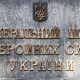 Яка ситуація на Волинському напрямку. Зведення Генштабу ЗСУ
