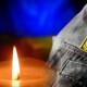На Донеччині загинув воїн з Волині