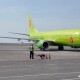 Чому російський літак летів над Луцьком? В «Украерорусі» дали роз'яснення