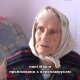 Вік – не завжди вирок. У лікарні в Боголюбах від коронавірусу одужала 82-річна волинянка