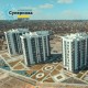 Надихає та захоплює: ЖК «Супернова» показали з висоти. ВІДЕО