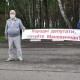 Проти укрупнення: волиняни перекрили міжнародну автотрасу