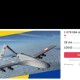 У Польщі зібрали перший мільйон злотих на «Байрактар» для України