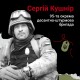«У нього відібрали життя, на яке він заслуговував». Спогади про захисника з Волині Сергія Кушніра