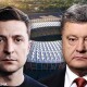 Дебати: Порошенко прийшов на сцену до Зеленського