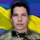 Перестало битися серце захисника з Волині Олександра Денисюка
