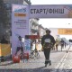 «Дмитрук Лучеськ Півмарафон»: рятувальник пробіг 5 кілометрів у обладунках, які важать 15 кілограмів