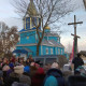 У селі на Волині громада храму проголосувала за перехід в ПЦУ. ФОТО