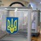 Порошенко, Тимошенко, Зеленський: свіжий прогноз президентських перегонів