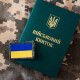 Які категорії чоловіків втратили відстрочку від мобілізації з 1 серпня