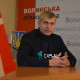  «Обласний бюджет-2019 менший на 1,6 мільярда. І це поразка», - Вячеслав Рубльов. ПЕРШИЙ В ОБЛРАДІ