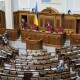 У Верховній Раді через коронавірус скасували відрядження нардепів