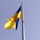 У Луцьку підійняли найвищий в області український стяг