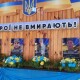 У ліцеї на Волині відкрили стенд пам'яті випускників-Героїв. ФОТО