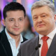 Секрет перемоги у другому турі – дуже простий, – штаб Порошенка в Луцьку. ВІДЕО