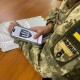 В Армія+ зʼявився рапорт на повернення з СЗЧ