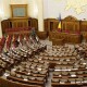 У МОЗ засекретили інформацію про вакцинацію нардепів від коронавірусу