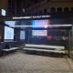 У Луцьку на Київському майдані встановили «розумну» зупинку