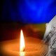 Волинь втратила захисника