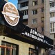 Такого ще не було! «Галя Балувана» тепер продає заморожені піцу і супи з борщами