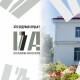 Хто збудував Луцьк? Архітектор Казимир Школьницький. ВІДЕО
