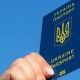 ДПСУ продовжила можливість перетинати кордон за внутрішніми українськими паспортами