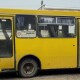 Е-квиток у приміській маршутці №104: що кажуть пасажири