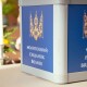 Третій молитовний сніданок. Хто прийшов