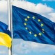 ЄС скасував обмеження на подорожі для туристів з України