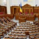 У Верховній Раді не знайшли вибухівки