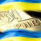 У Луцькраді призначили стипендії 20 спортсменам. Список