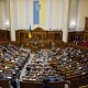 5 – «за» і 1 відсутній. Як голосували волинські нардепи за мовний закон