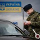 Польща хоче будувати новий термінал та міст на волинському кордоні