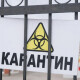 Уряд продовжує адаптивний карантин до 31 серпня