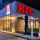 Чи буде у Луцьку KFC