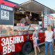 FOOD TRUCK ZABIYAKA BBQ на фестивалі Бандерштат: ексклюзивне меню та справжня культура street-food