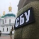 РНБО доручила перевірити церковний зв’язок УПЦ із московським патріархатом