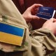 Як учасникам АТО/ООС Луцького району отримати кошти на лікування