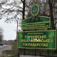 Роботи вистачить всім: як на Горохівщині лісівники допомагають громадам. ФОТО
