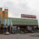 Луцькрада просить «Модерн-Експо» піти на карантин