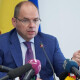 Максим Степанов одужав від коронавірусу