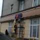 Прокурор Волині пообіцяв правоохоронцям «вкрай жорстку реакцію» за кришування грального бізнесу