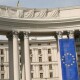 МЗС Польщі заявило про погіршення становища і дискримінацію поляків в Україні
